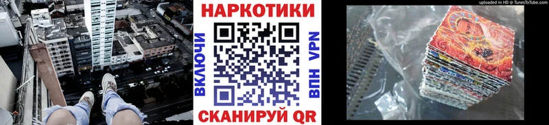 Сколько стоит Петушки A PVP  КОКАИН  ГАШИШ  Меф  МАРИХУАНА 
