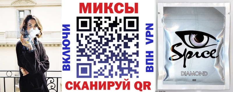 Бутират оксана Петушки