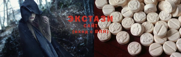 индика Верея