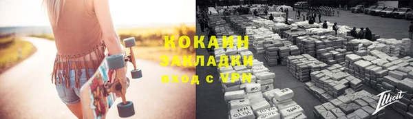амф Верхнеуральск