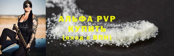 2c-b Пролетарск