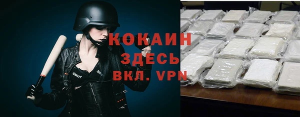 амф Верхнеуральск