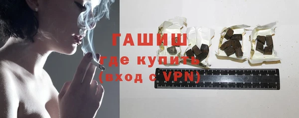 амф Верхнеуральск