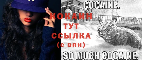 амф Верхнеуральск