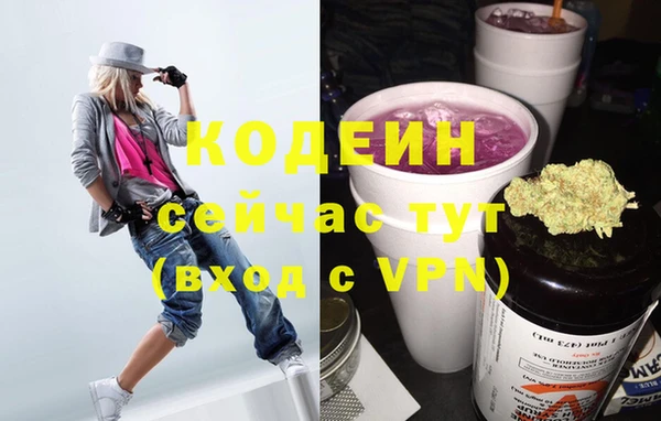 амф Верхнеуральск