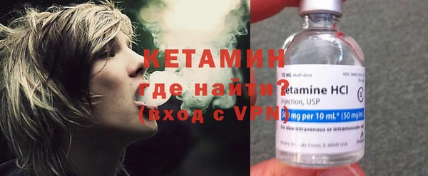 индика Верея