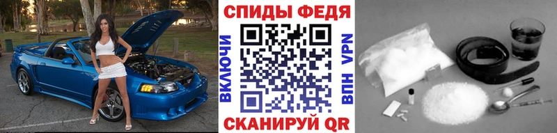 МЕТАМФЕТАМИН Декстрометамфетамин 99.9%  купить   Петушки 