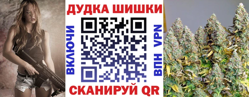 МАРИХУАНА Amnesia  shop какой сайт  Петушки  blacksprut рабочий сайт 